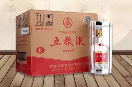 利州五粮液回收