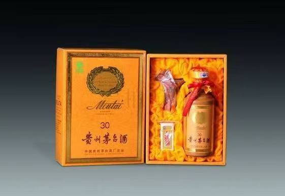 利州年份茅台酒回收