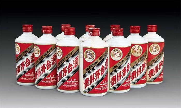 利州茅台酒回收